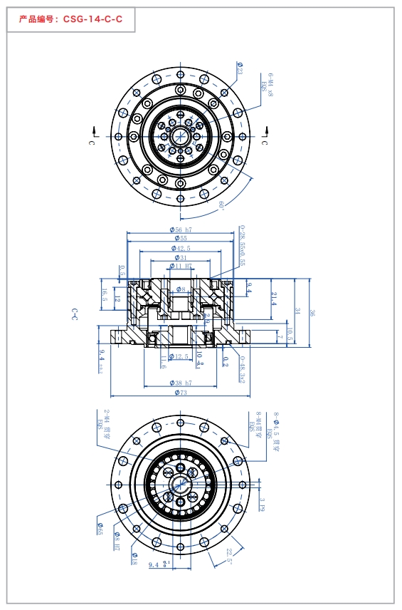CSCSG-C-C4.png